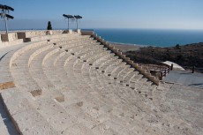 Курион